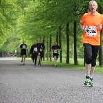 Elbe-Brcken-Lauf 10.05.2015  Foto: Stefan Wohllebe