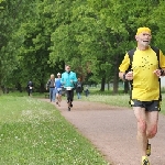 Elbe-Brcken-Lauf 04.05.2014  Foto: Stefan Wohllebe