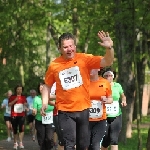 Elbe-Brcken-Lauf 05.05.2013  Foto: Stefan Wohllebe