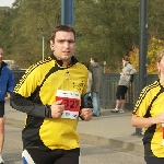 5. Magdeburg Marathon 19.10.2008  Foto: Stefan Wohllebe 