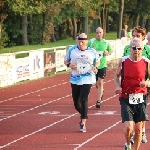 Nachtlauf 05.09.2014  Foto: Stefan Wohllebe