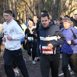 Silvesterlauf 31.12.2013  Foto: Stefan Wohllebe