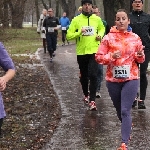 Silvesterlauf 31.12.2014  Foto: Stefan Wohllebe