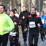 Silvesterlauf in Magdeburg 31.12.2015  Foto: Stefan Wohllebe