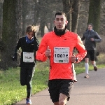 Silvesterlauf in Magdeburg 31.12.2015  Foto: Stefan Wohllebe