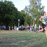 Uni-Triathlon 10.06.2015  Foto: Stefan Wohllebe